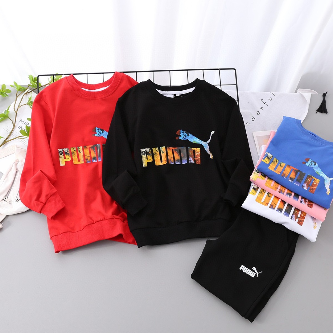 Puma Kids